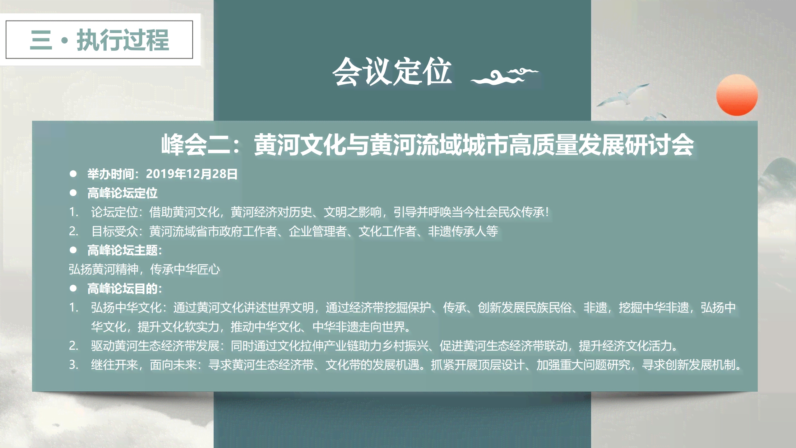 ai照片配上的文案怎么写好看又简单易懂