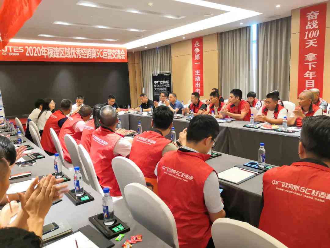 AI赋能：影视解说文案创作新策略与技巧解析