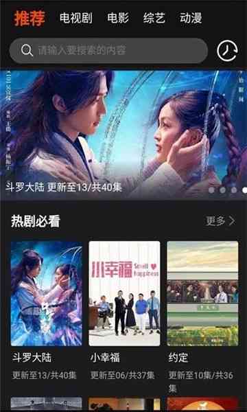 影视解说文案生成软件：免费、好用推荐及指南