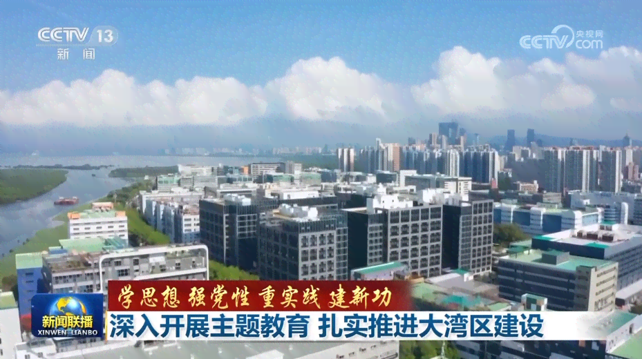 雷州市nn雷州市探索AI技术在英语教育中的应用：AI能否真正取代人类？