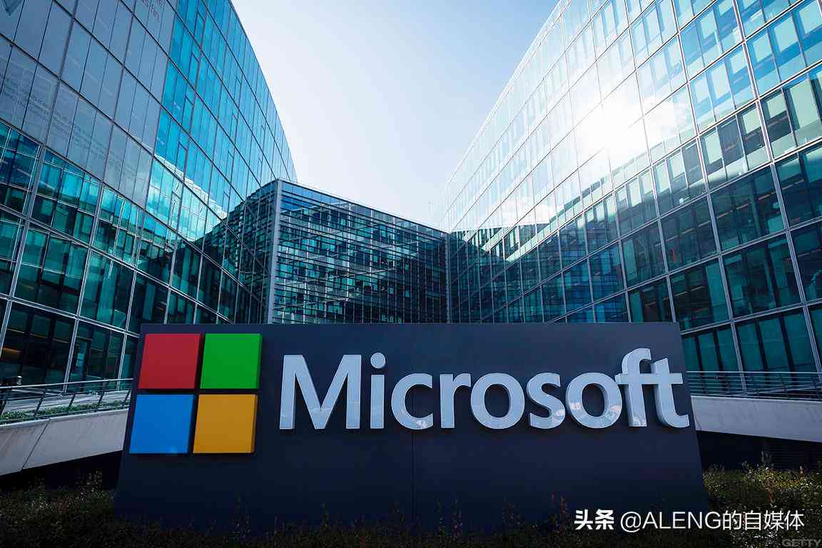 微软研究中心：探索前沿技术、最新研究成果与创新动态