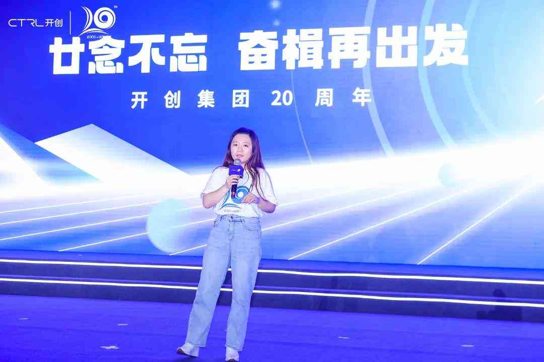 ai大数据获客平台是干什么的：全面解析其功能与作用