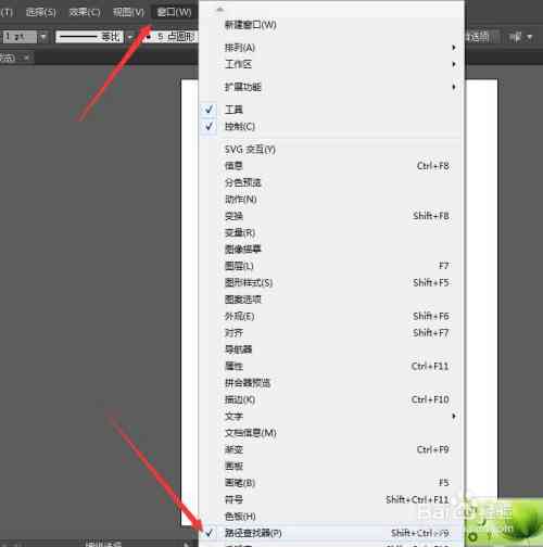 AI脚本安装指南：详解放置位置及文件选择与常见问题解答