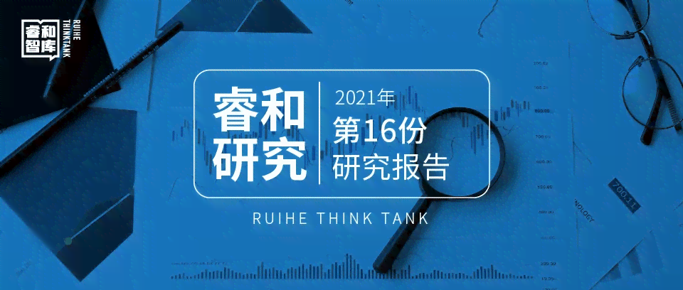 小睿全方位推文攻略：深度解析热门话题与高效内容创作指南