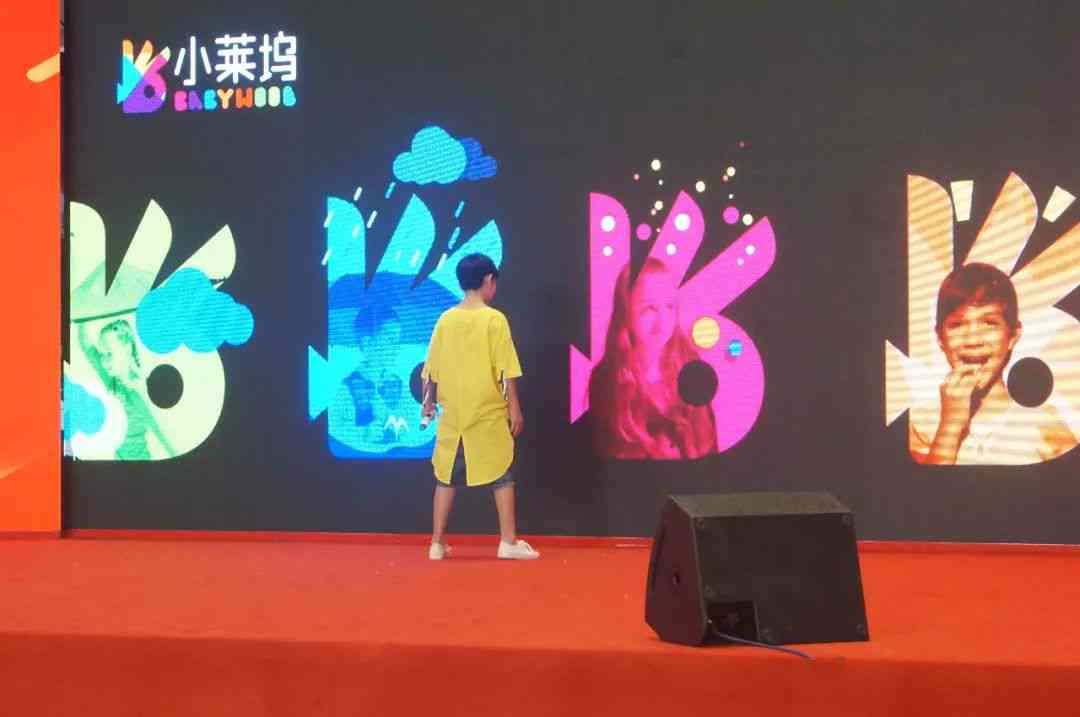 音乐悦耳小睿——音乐探索之旅