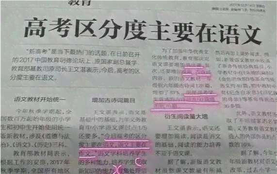 小睿小睿下一句怎么接？——完整解答与常用接龙技巧汇总