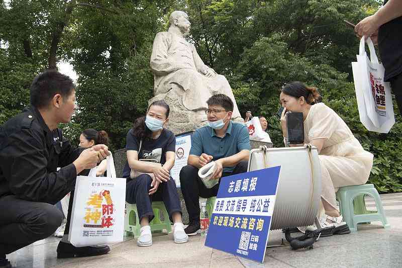AI广告语创意指南：全面覆用户搜索相关问题与解决方案