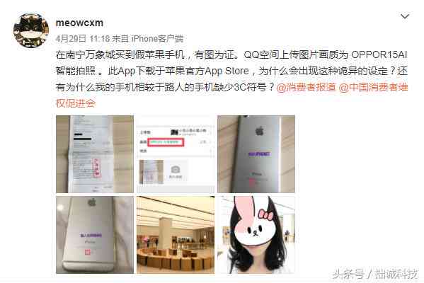 AI广告语创意指南：全面覆用户搜索相关问题与解决方案