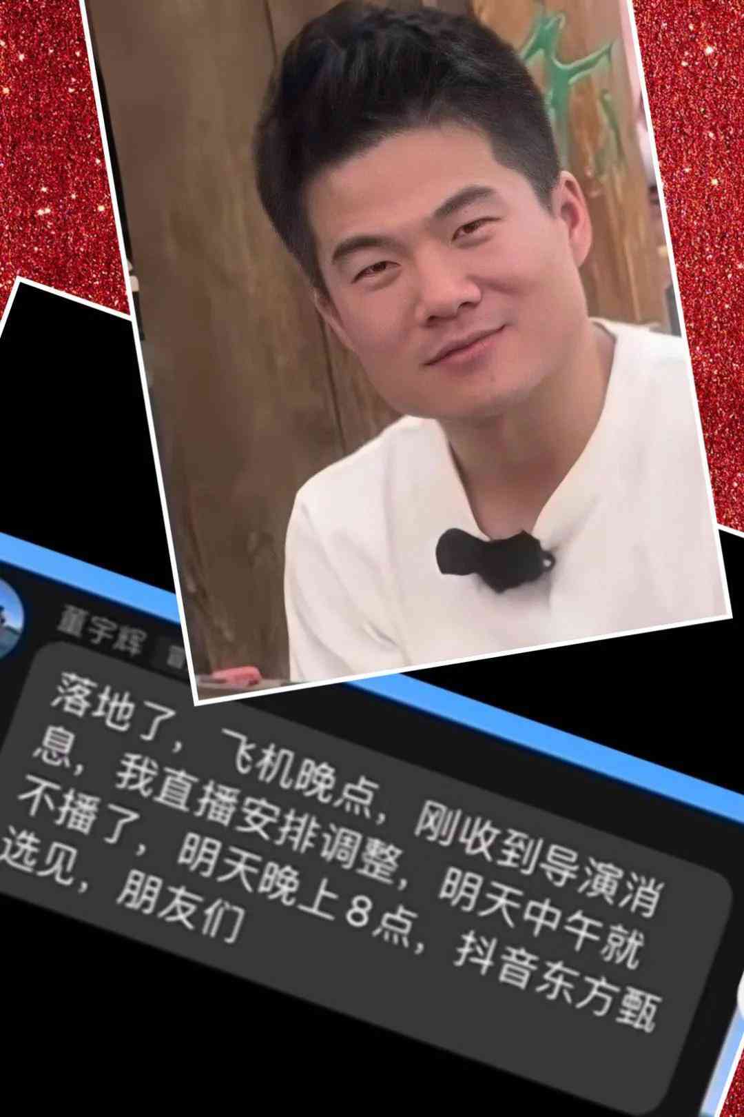 抖音文案修改：发布时间、修改步骤、流量影响、修改次数及审核时长一览
