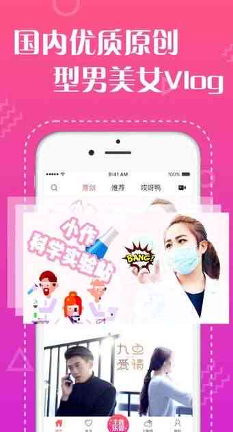 分享婚礼片文案AI工具怎么用：轻松制作独特婚礼视频教程