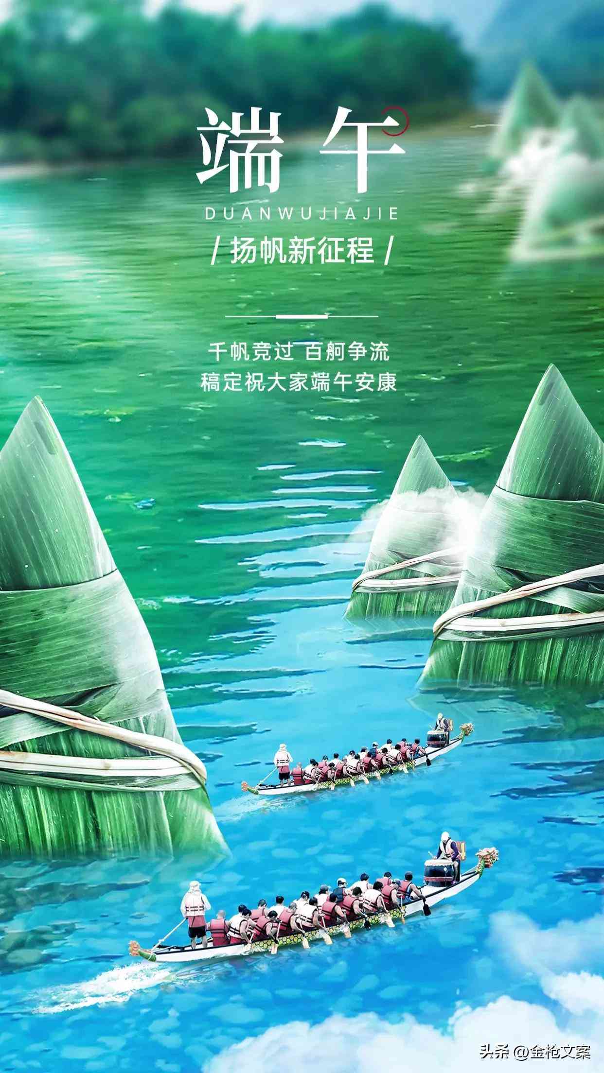智能创意助手：一键生成免费高质量文案神器