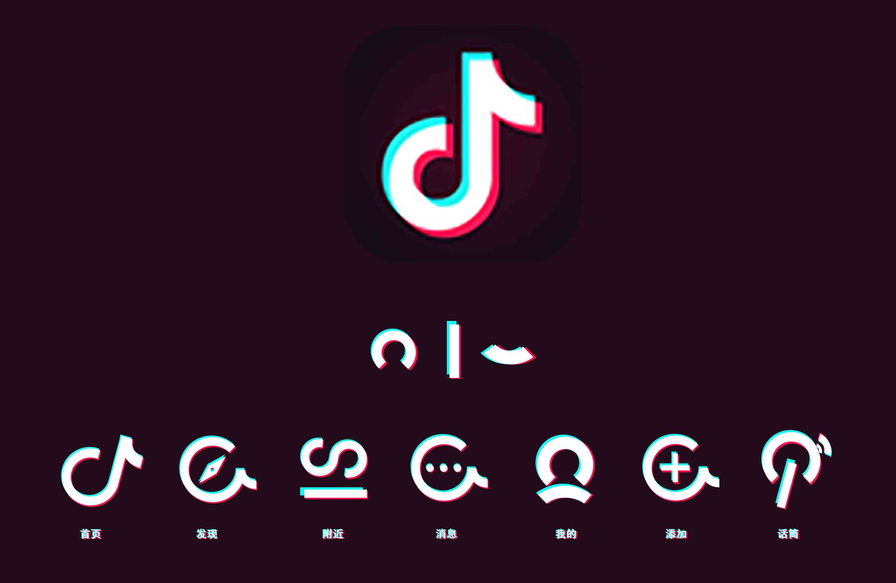 用ai怎么创作抖音作品