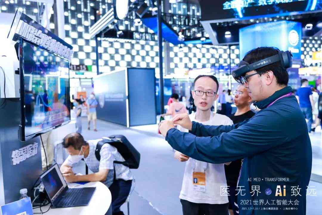 AI技术研究成果：课题研究、成果展示与报告撰写全解析