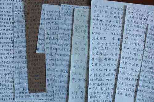 如何让AI写作：AI智能写字全解析