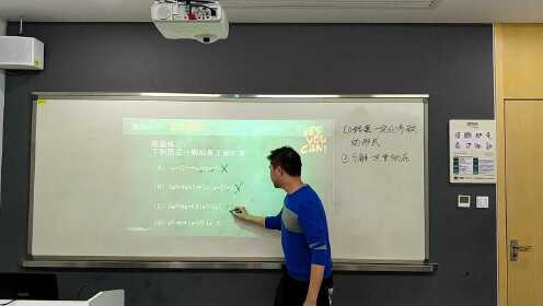 因式分解情境导入：融合公式法与趣味课堂导入技巧