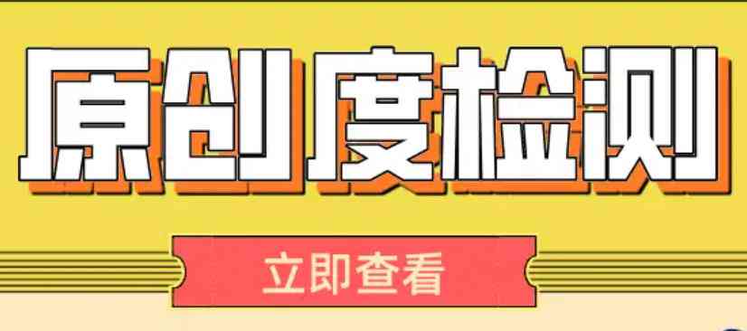 ai建模技术介绍文案范文：全面解读与应用实例
