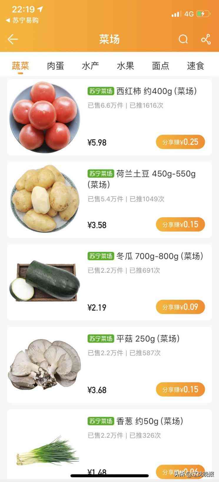 构建高效社交媒体账号矩阵策略
