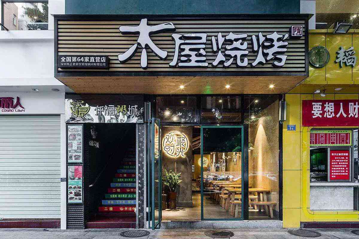 构建高效社交媒体账号矩阵策略