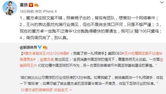 掌握稿定设计AI：智能文案撰写攻略与实践指南