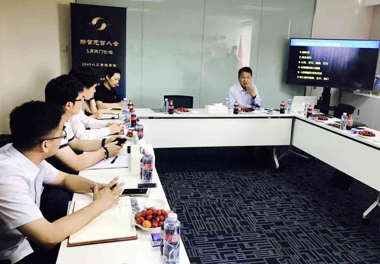 用来写作文的AI软件汇总及链接一览