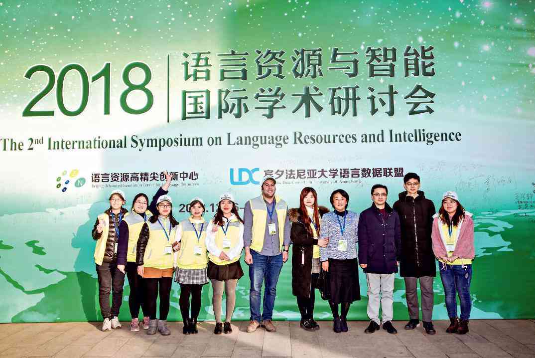 软件用来写作文的有哪些：免费且好用的作文辅助工具精选