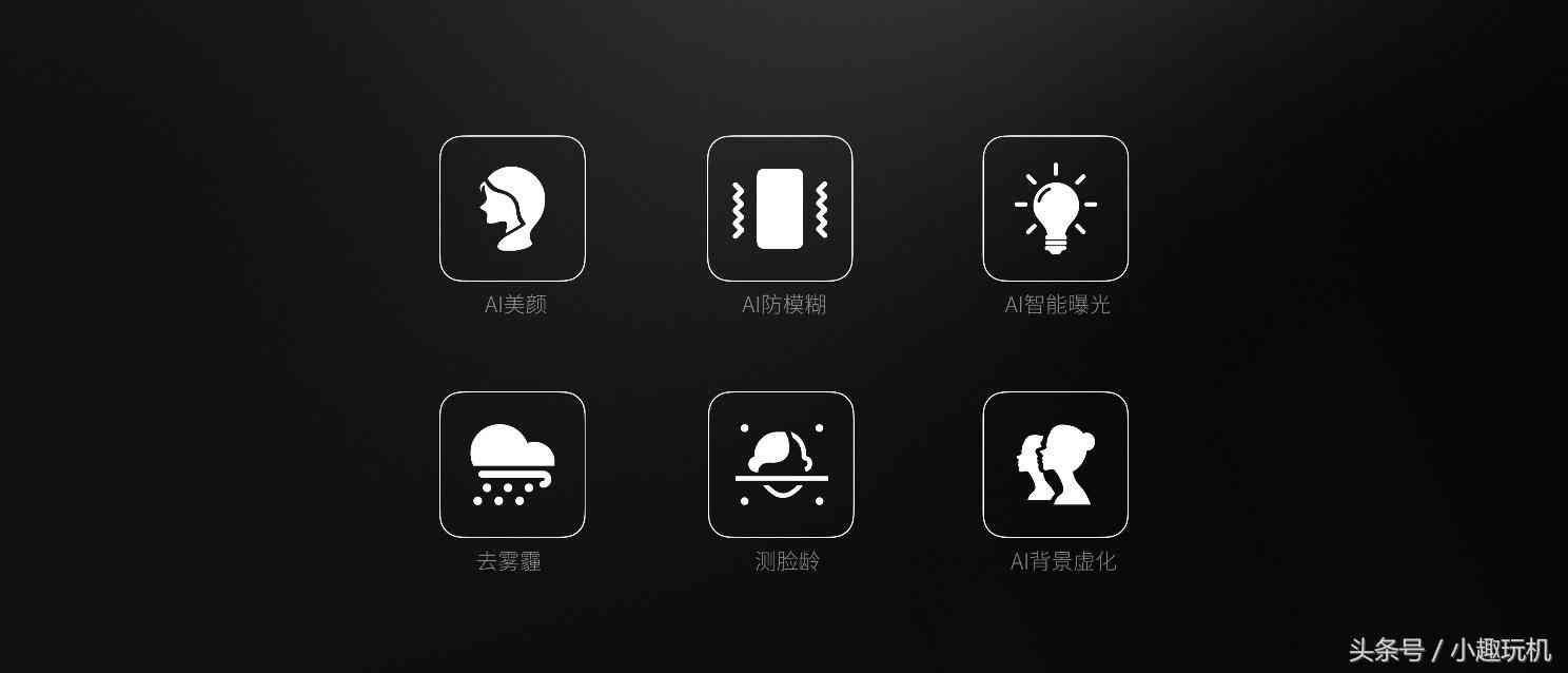 创作大师ai成片在哪找看及组件作品大全