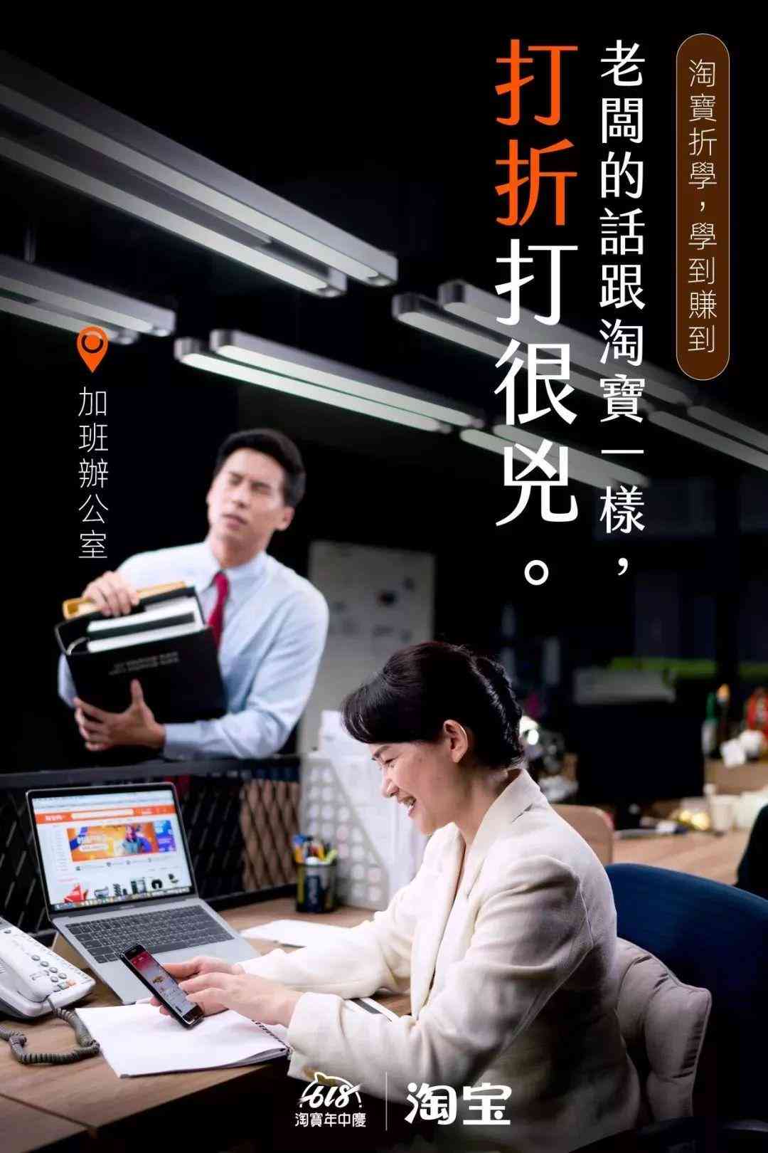 '淘宝一键生成文案工具位置指南：快速找到文案创作助手'