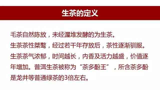 兔子作文攻略：从构思到润色，全面解决作文难题