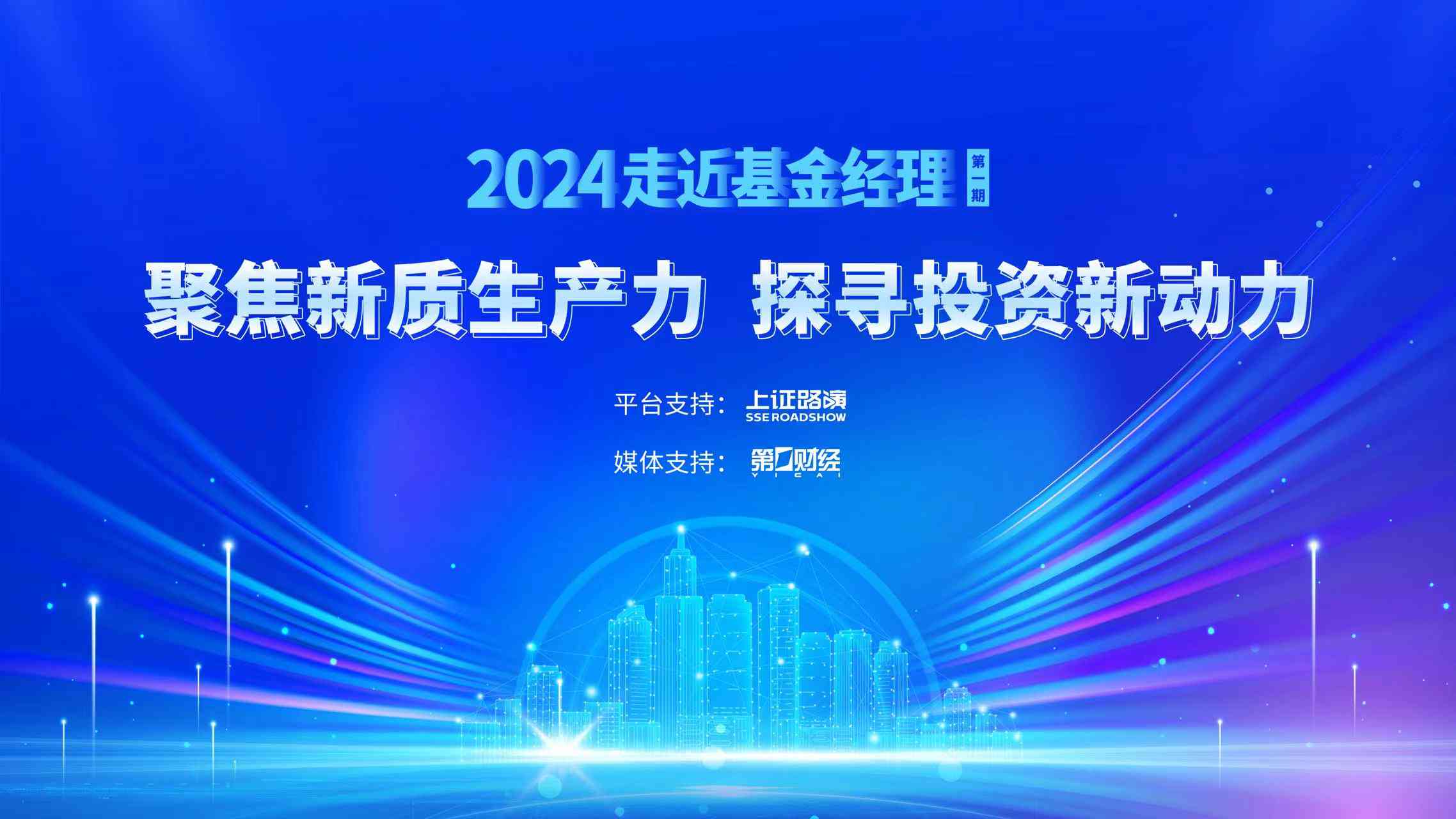 AI文学创作概念股：探寻投资新机遇