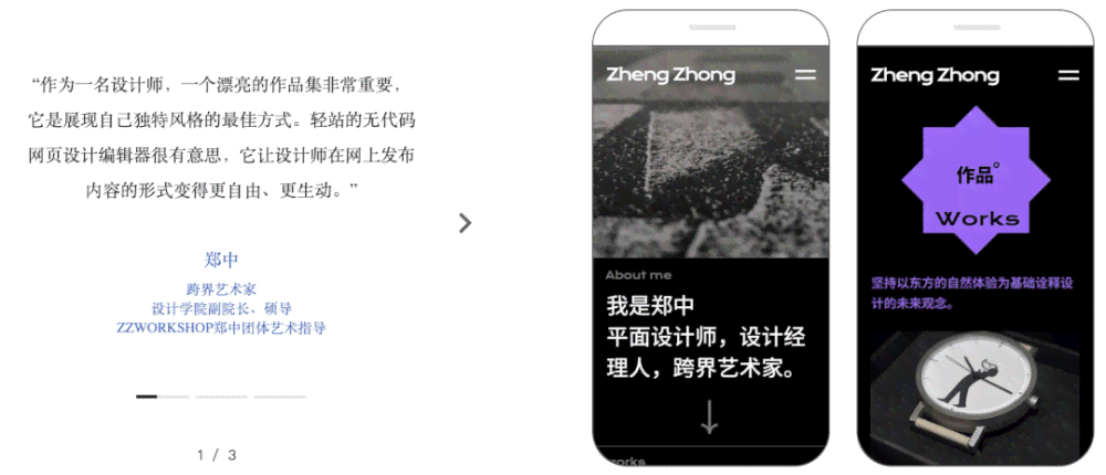 稿定设计里面没有ai文案了吗
