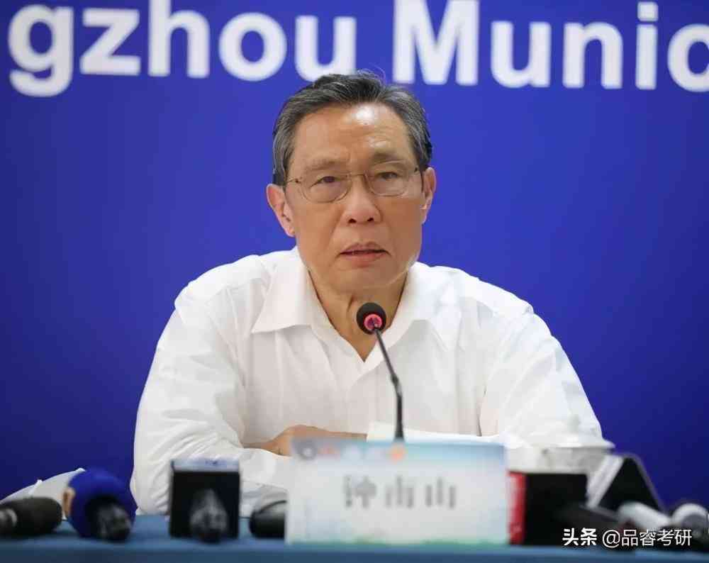 '智能AI辅助写作：实践报告一键在线生成工具'