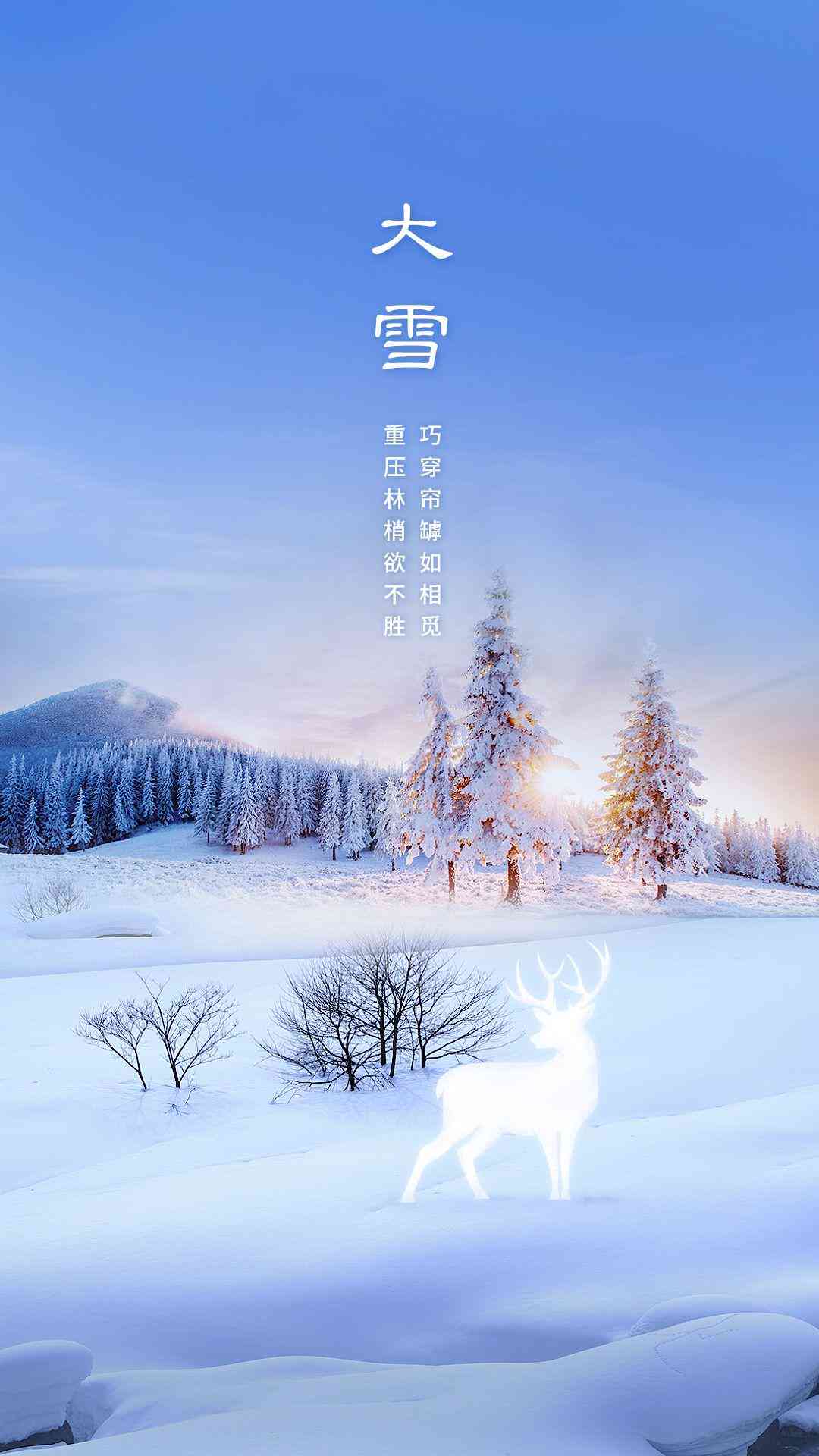 '免费AI智能文案海报制作工具：一键生成创意海报'