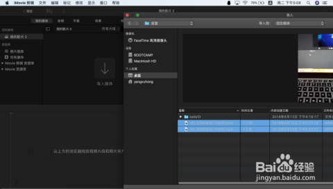 探索剪映AI创作工具：轻松掌握智能视频编辑新技巧