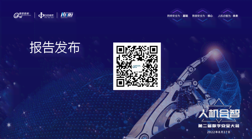 易米网络公众号：了解、、关注，探究易米网络科技动态