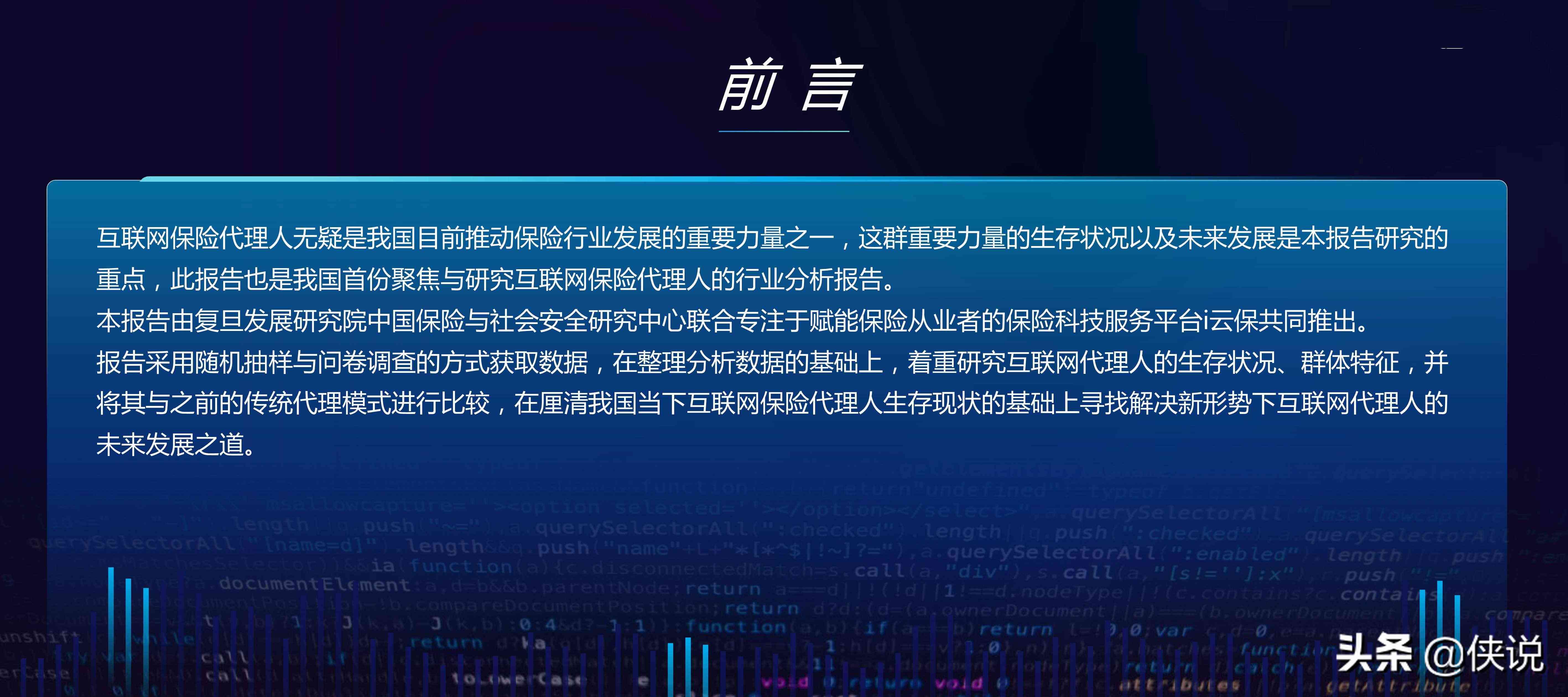 易米网络公众号：了解、、关注，探究易米网络科技动态