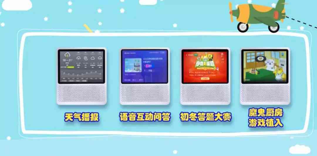 全方位解读：银行智能营销平台如何提升客户体验与业务效率