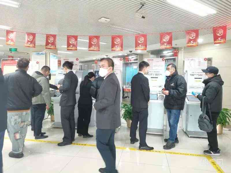 银行智能柜台综合服务与营销创新案例：提升客户体验与业务效率的全面解析