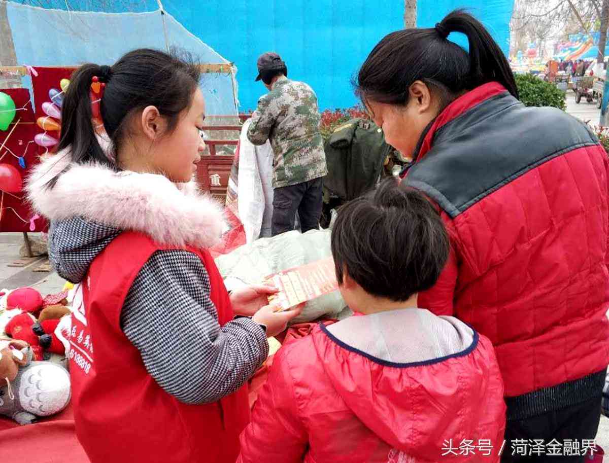 银行智能柜台综合服务与营销创新案例：提升客户体验与业务效率的全面解析