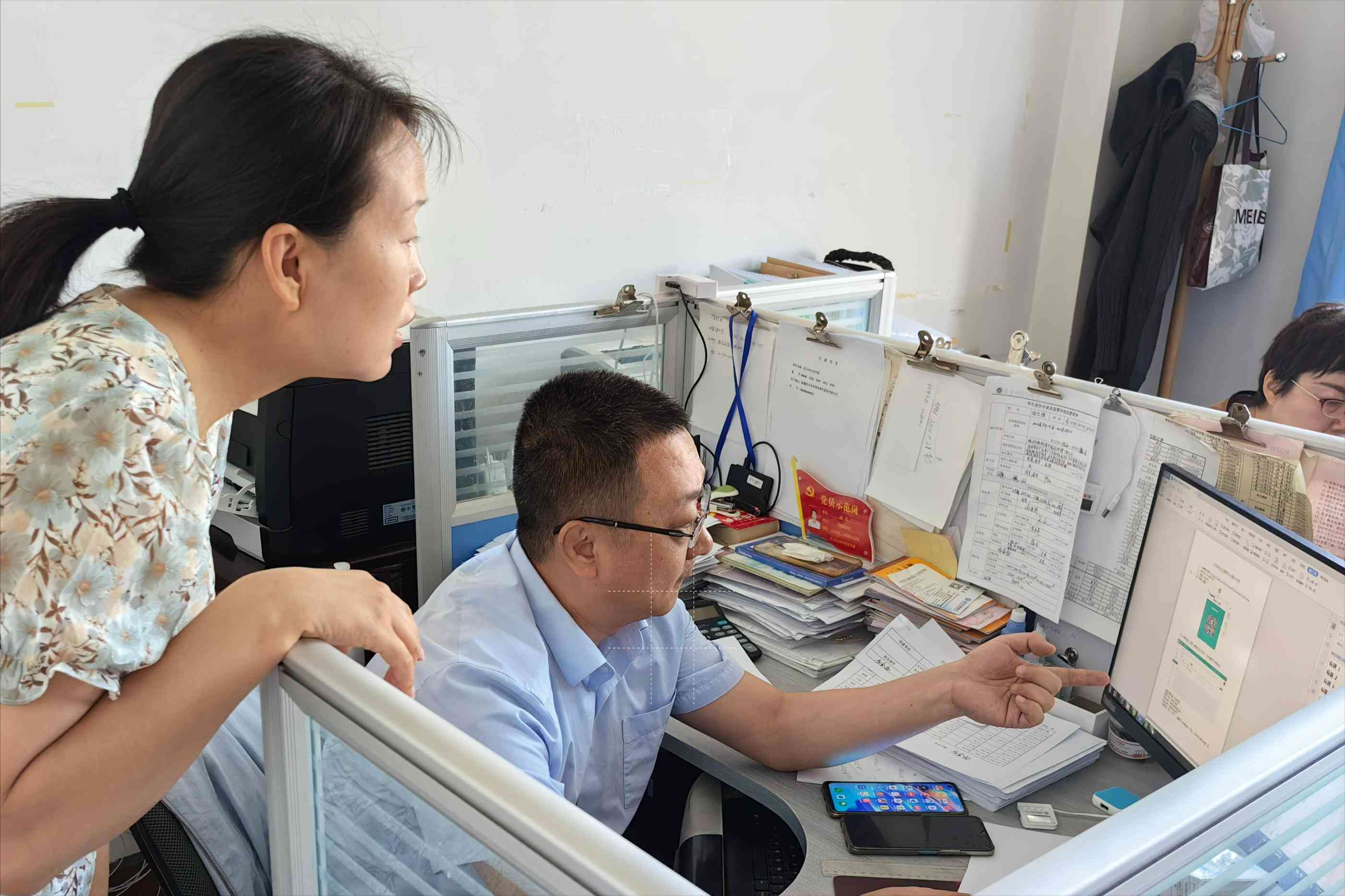 智能银行服务革新：打造高效便捷的金融业务体验
