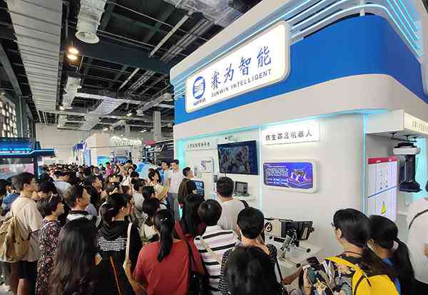ai人工智能的讲解报告总结：涵讲座内容、反思与体会