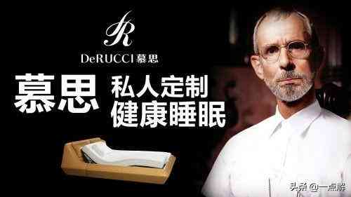 《智能未来：AI人工智能的革新与发展》