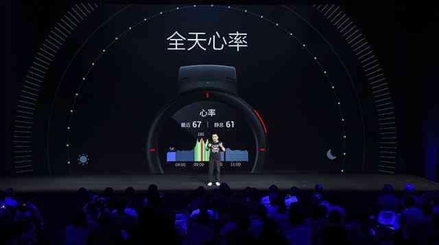 《智能未来：AI人工智能的革新与发展》