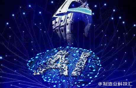 AI智能黑科技：中国最强选号器揭秘及最新科技动态