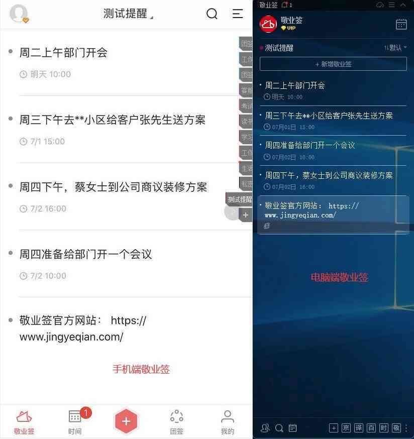'如何在没有PC版的情况下使用AI写作专家移动端或在线版'