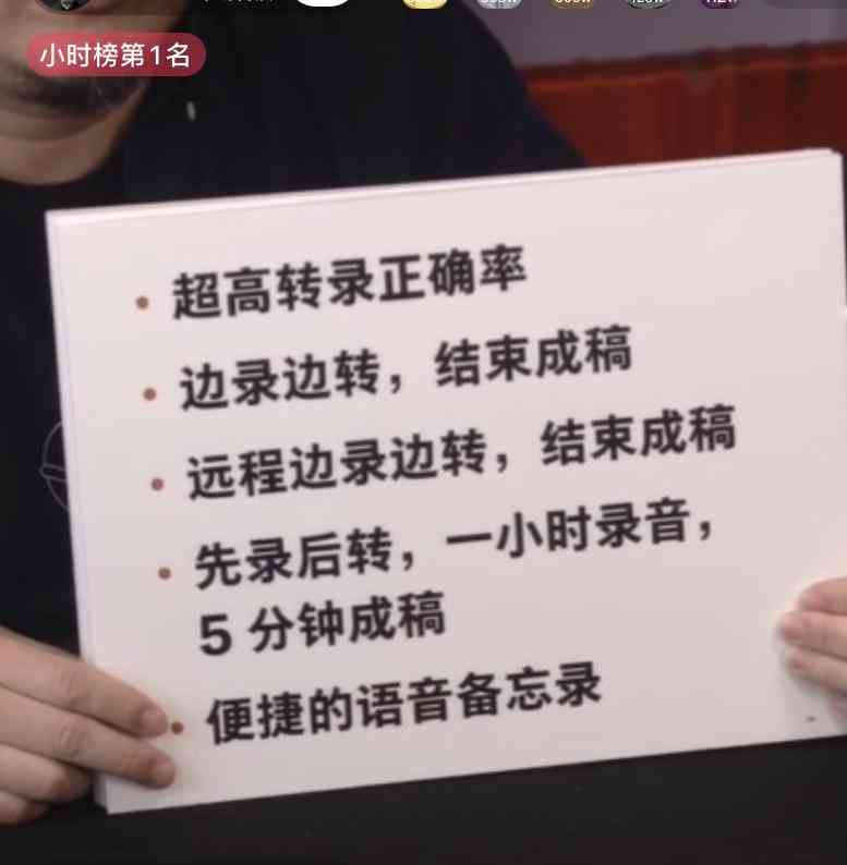 AI智能生成研究报告攻略：从选题到成稿，全面解析写作流程与技巧