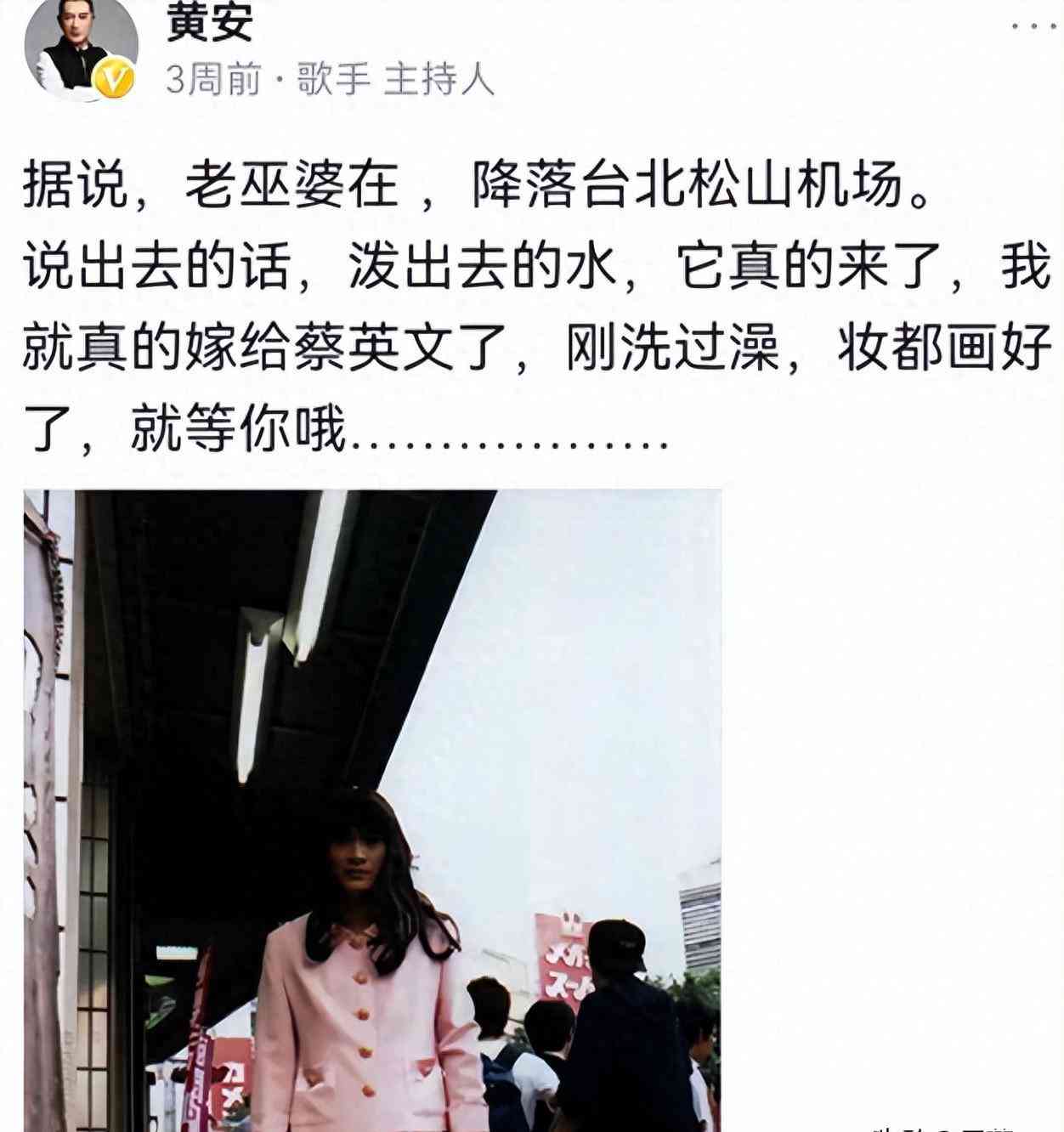最近特别火的ai婚纱照文案
