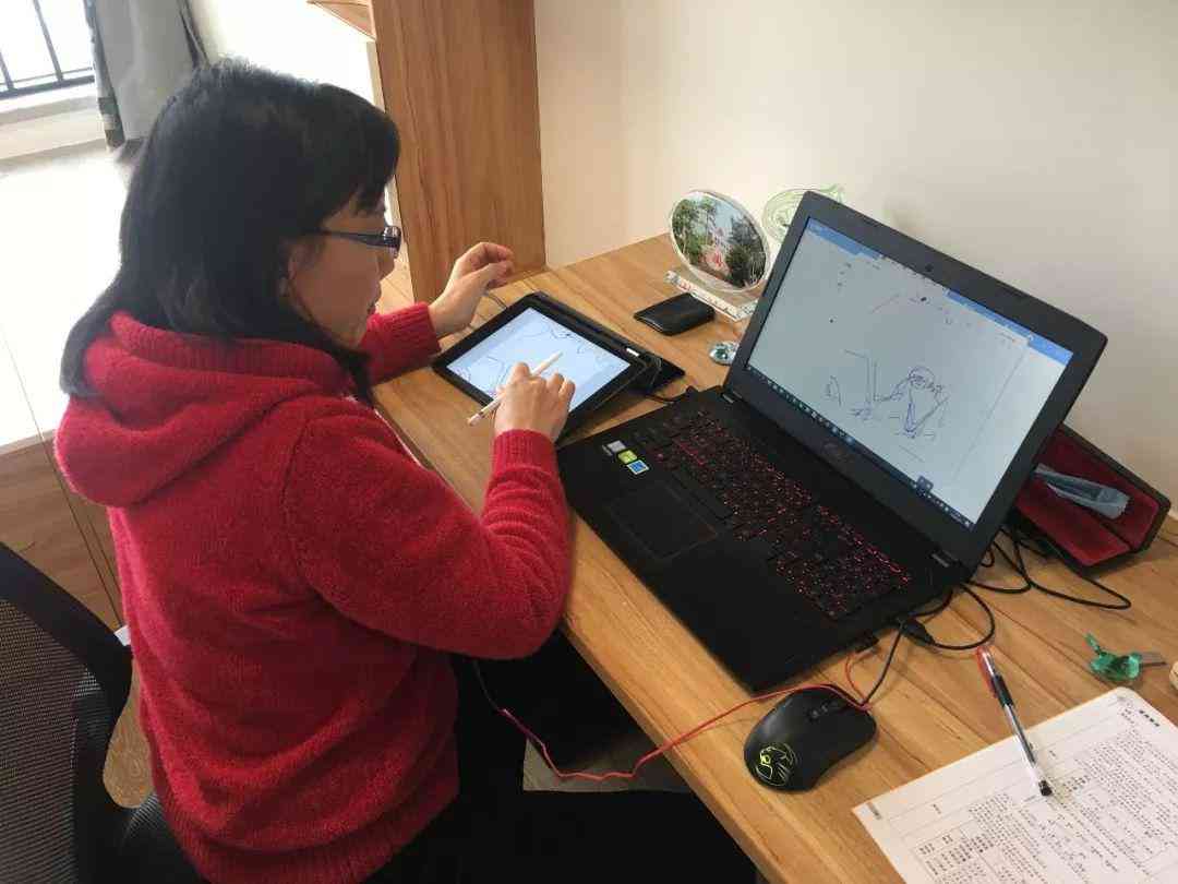 AI智能语音手写板深度体验测评：功能与性能综合试用报告