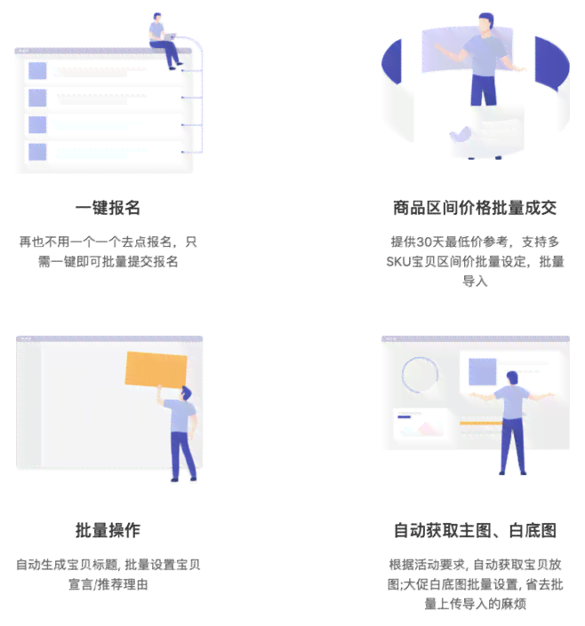 全方位掌握稿定设计：从入门到精通，教你轻松创建专业设计作品
