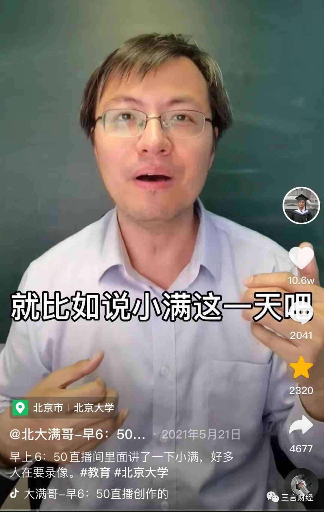 稿定设计ai文案使用教程