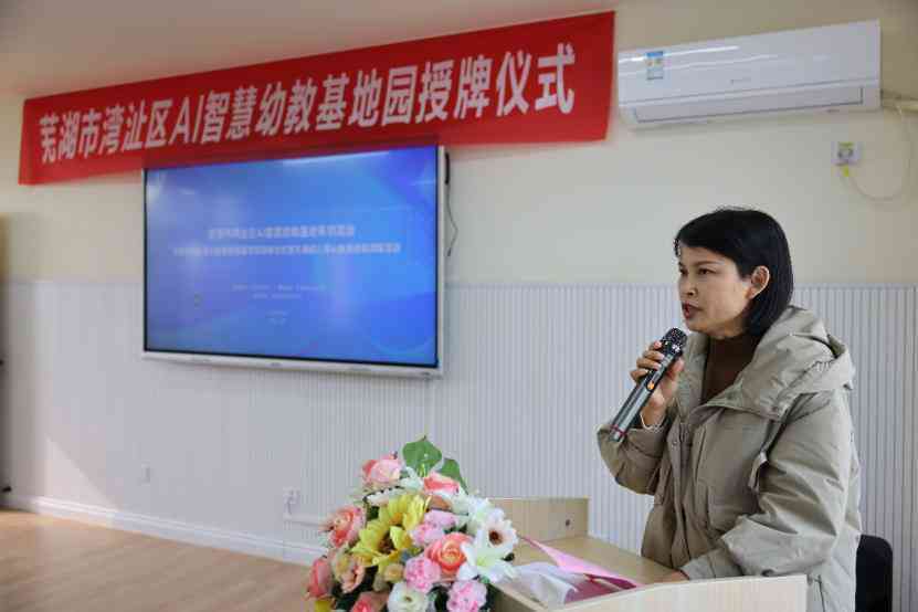 ai如何加角线：AI加角线快捷键及绘制方法解析